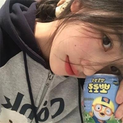 爱情秘方